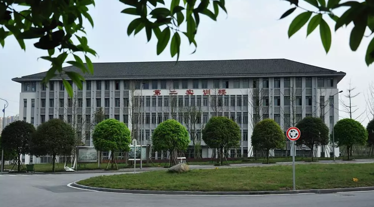 重庆化工职业学院