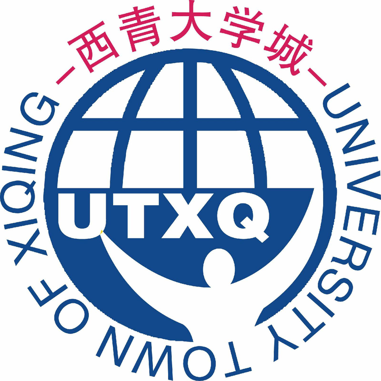 西青大学城