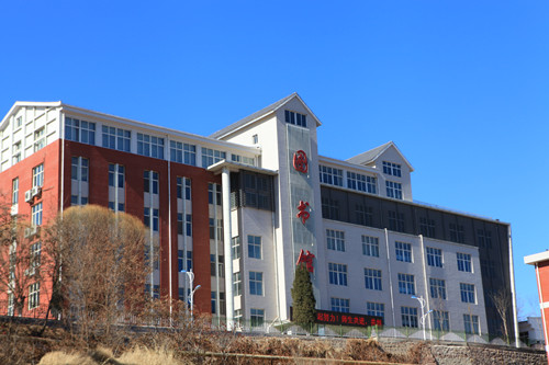 承德护理职业学院