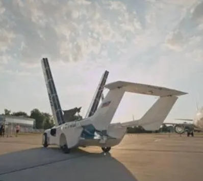 AirCar