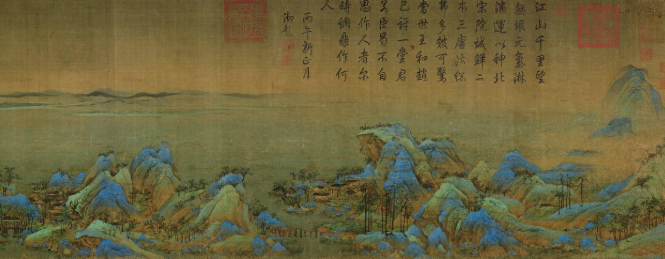 时空画师