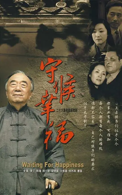 李媛