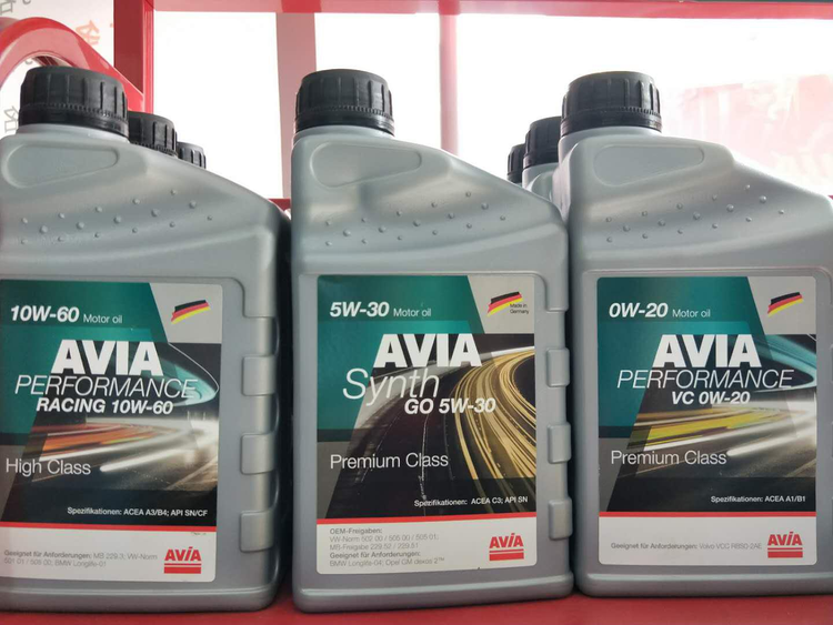 avia