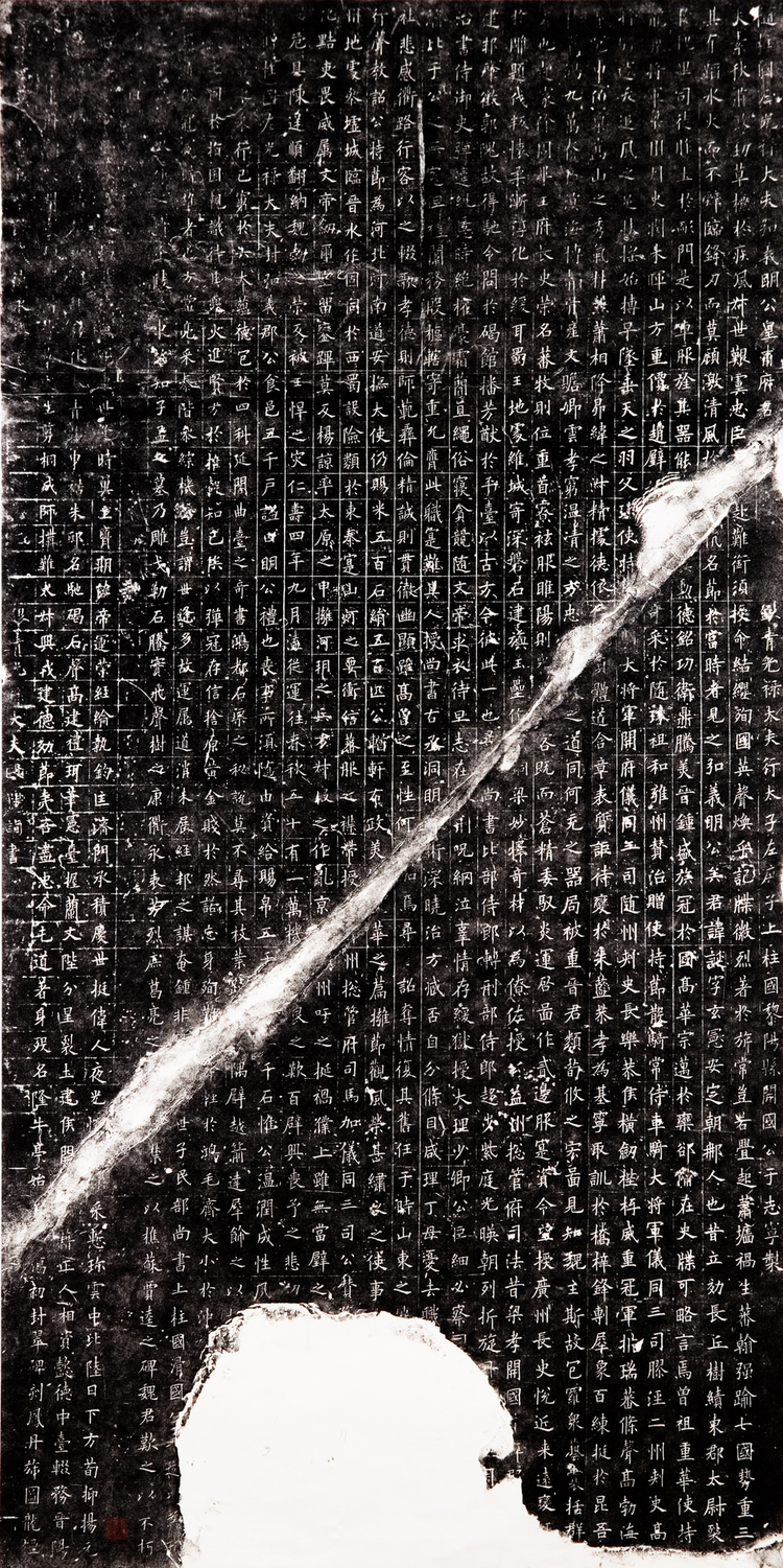 西安碑林博物馆