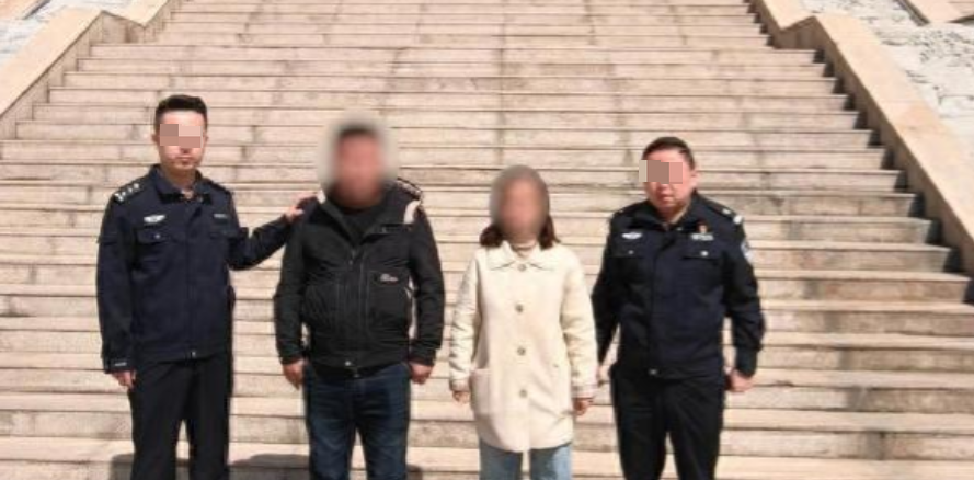 山西晋城夫妇拐卖亲生儿案