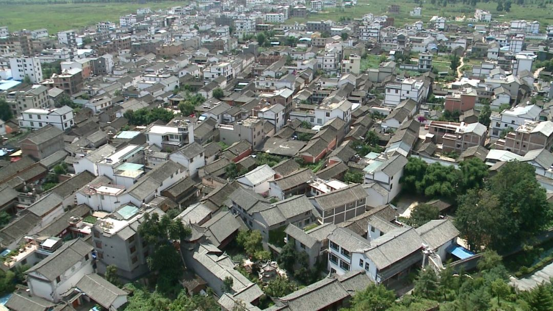 新华村