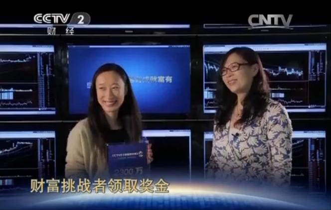 泛亚有色金属交易所