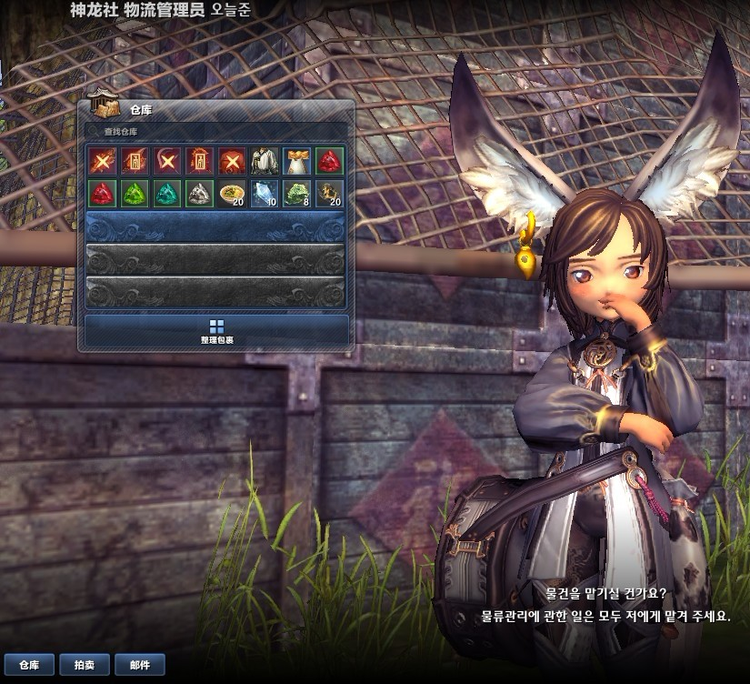 剑灵