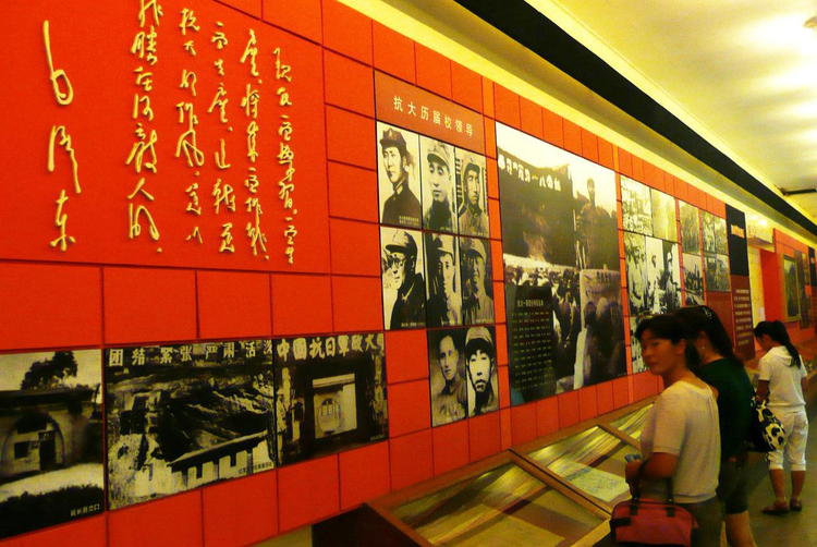 中国人民抗日军事政治大学陈列馆