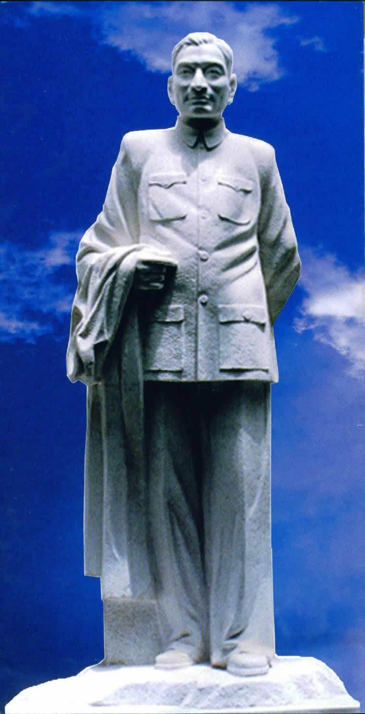 高尔柏