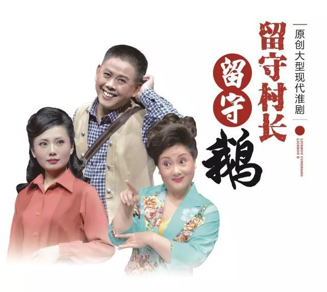 涟水县