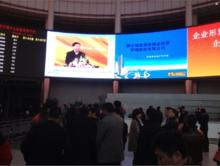 湖北瑞恩美林商业经营管理有限公司