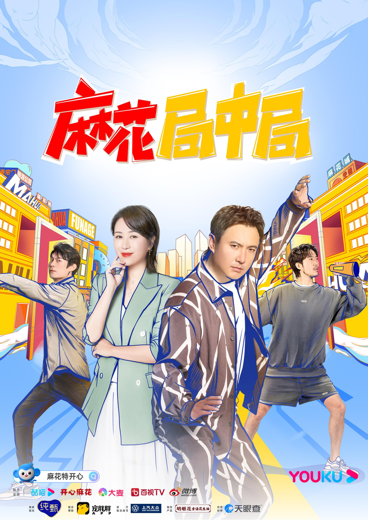 许文赫