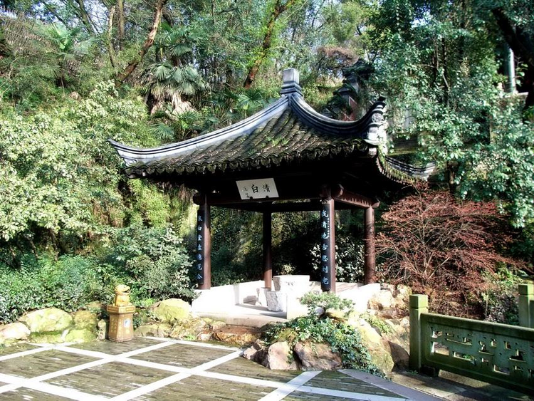 府山