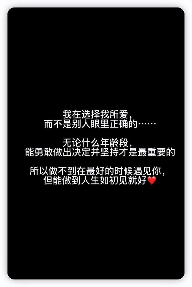 南依