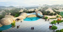 石牛寨国家地质博物馆