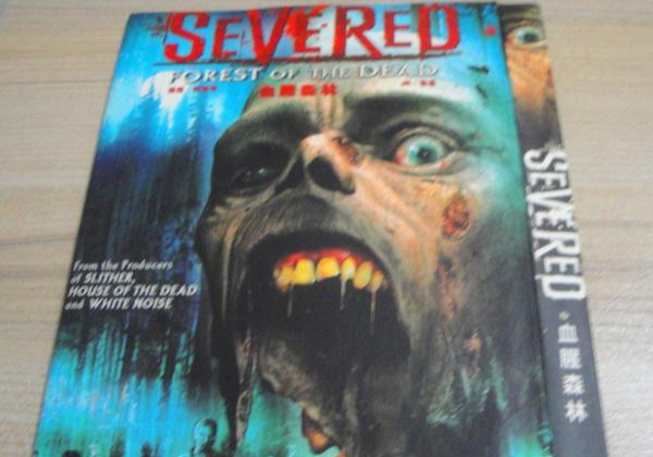 萨奇·布洛克勒班克