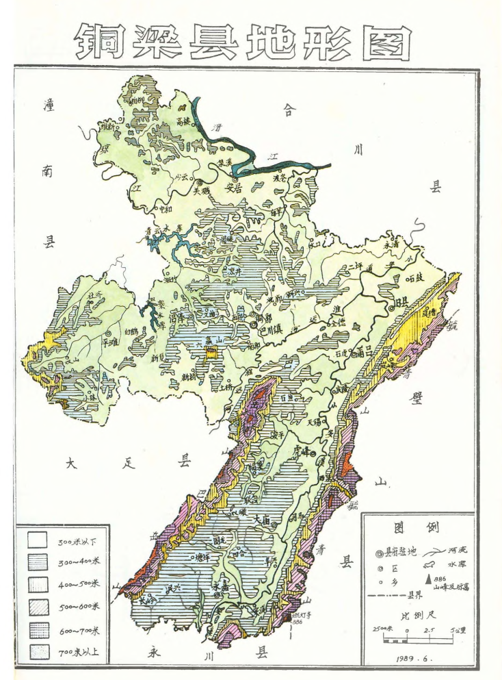 屏幕截图 2023-08-24 170817.png