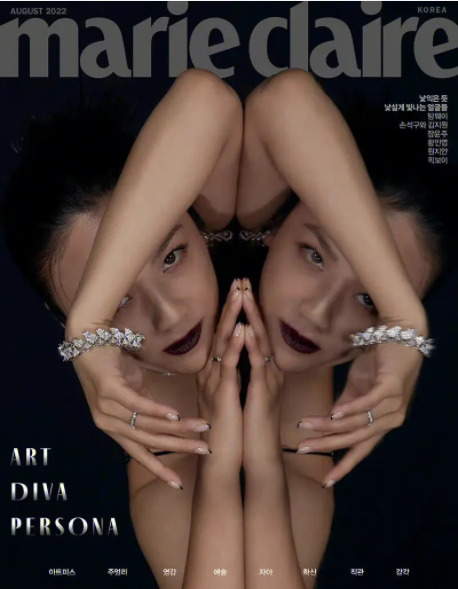 联想截图_20230824125108.png