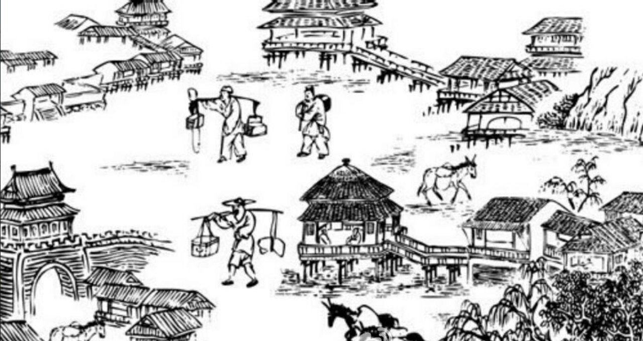 市集