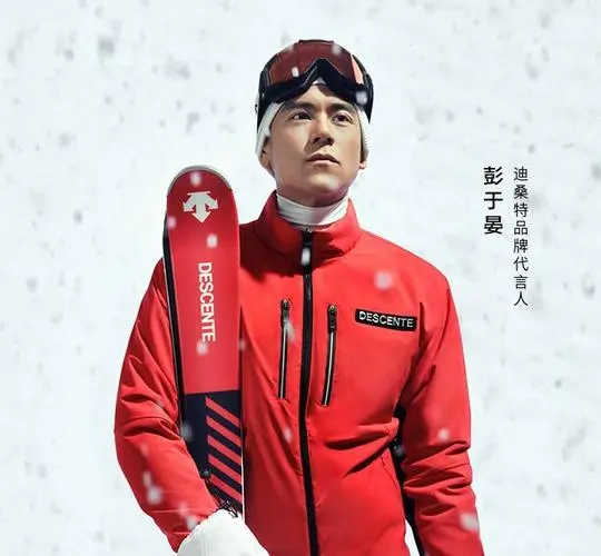 迪桑特