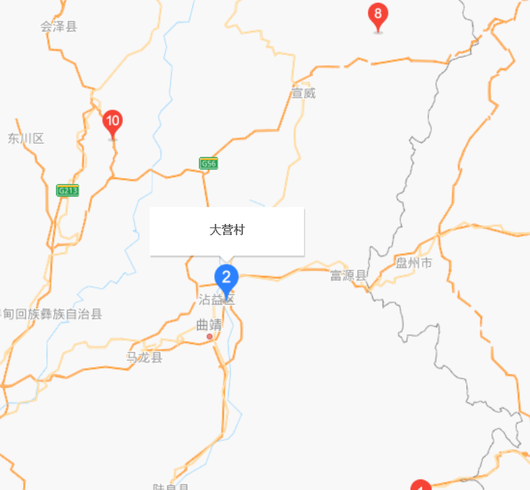 大营村