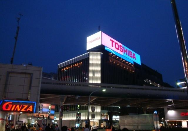 东芝在美国时代广场的广告