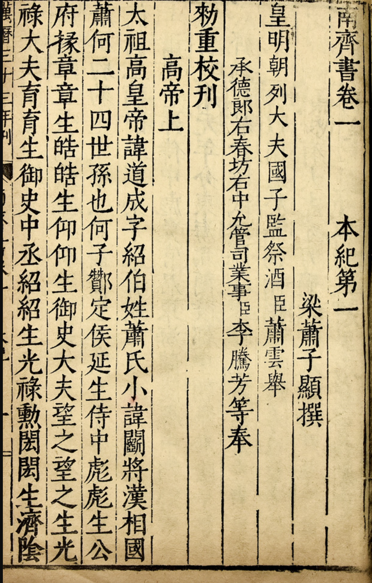 截屏2023-07-24 19.03.png