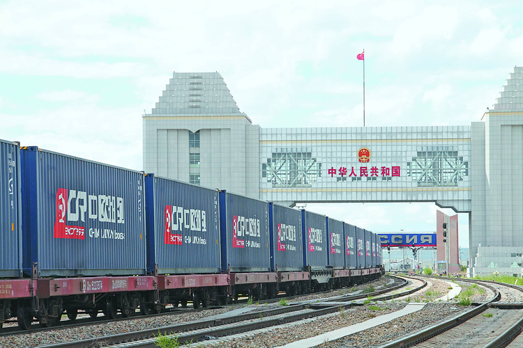 吉林省
