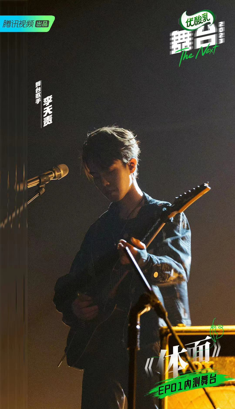 微信图片_20230804153552.jpeg