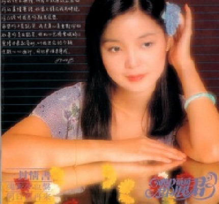 夜色