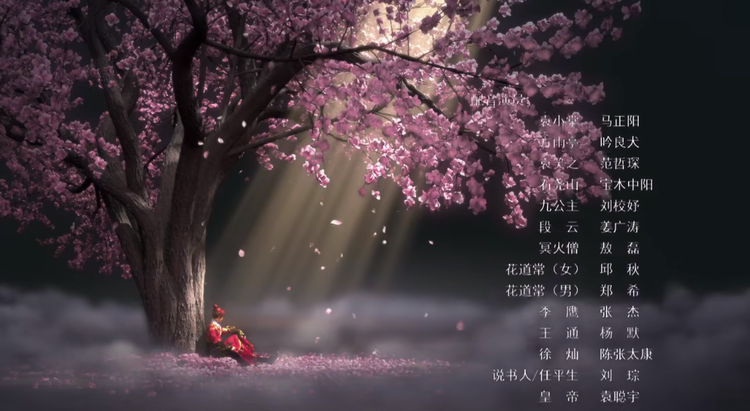 《少年锦衣卫》配音表.png