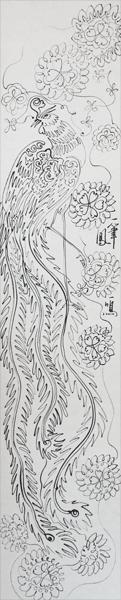 龙凤呈祥
