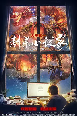赵一龙
