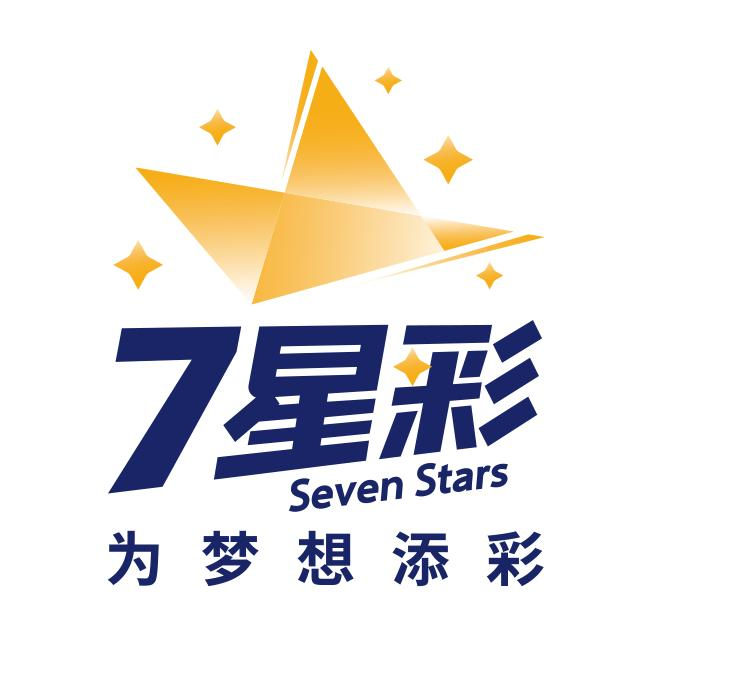 7星彩