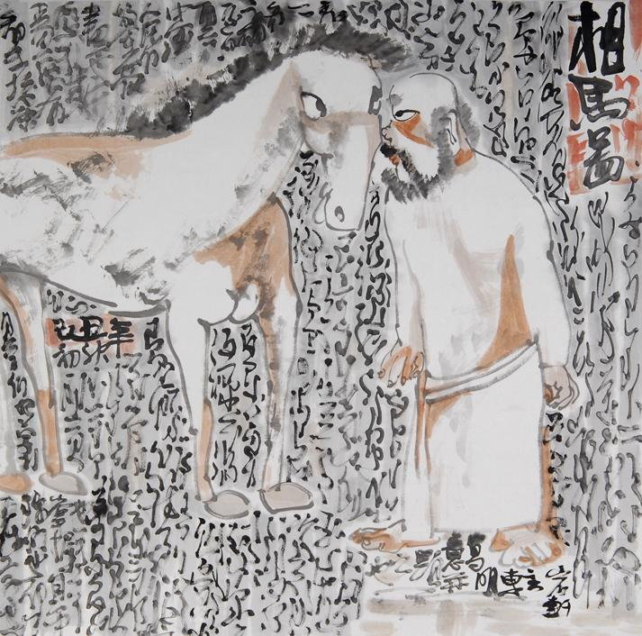 王东明