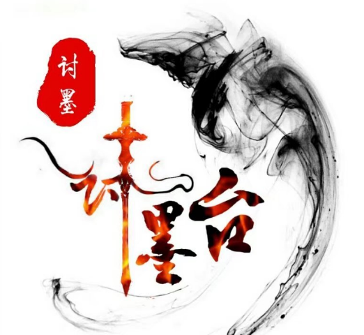 文学社