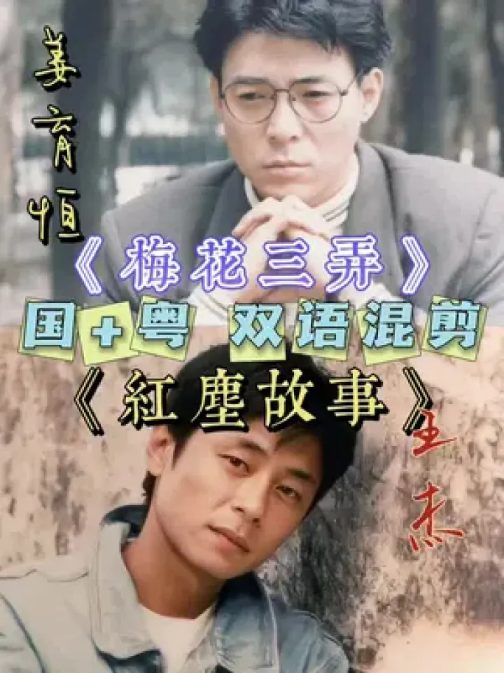 陈志远