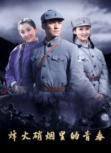 姜志刚