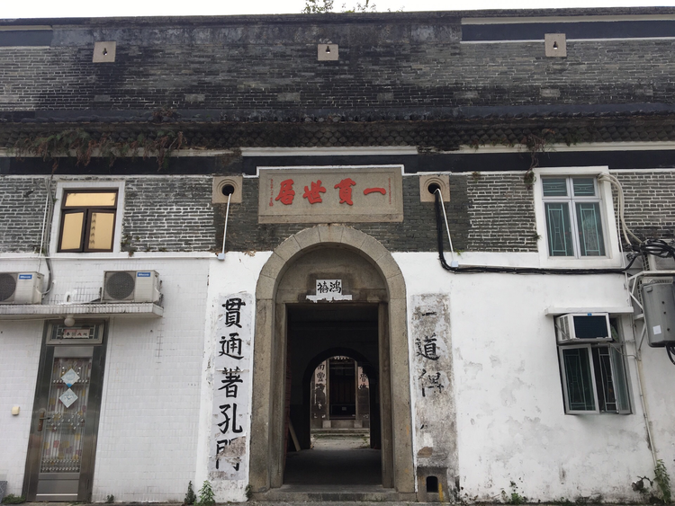 香港特别行政区