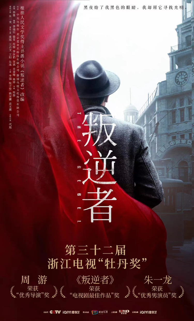 微信图片_20230816122646.jpeg