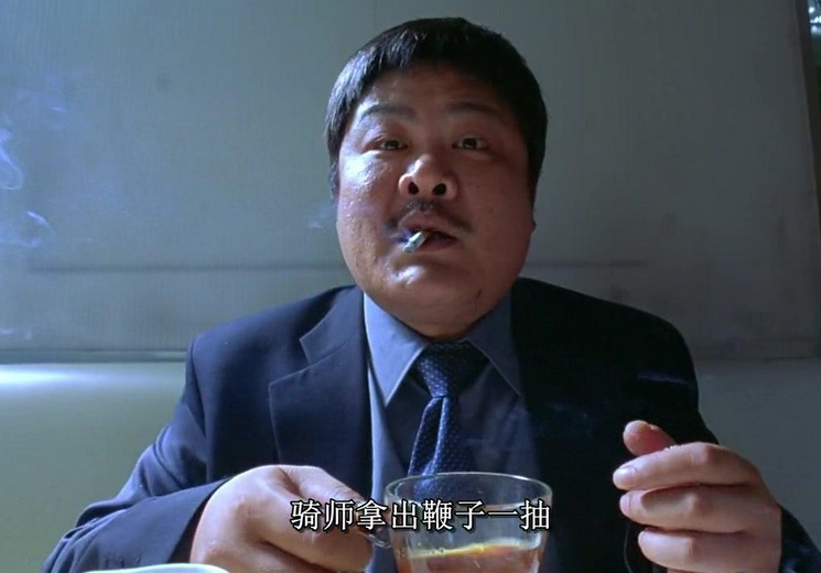 林雪.png