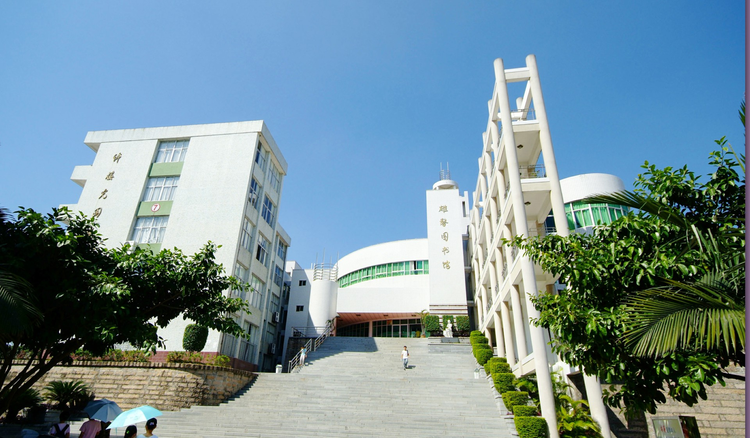 莆田学院 (中国福建省莆田市境内省属高校)