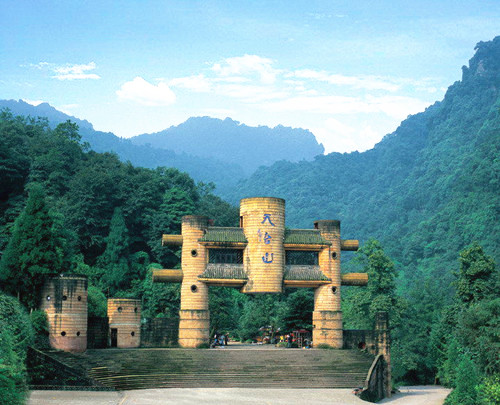 台州天台山