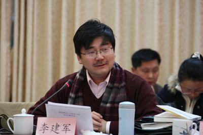 李建军