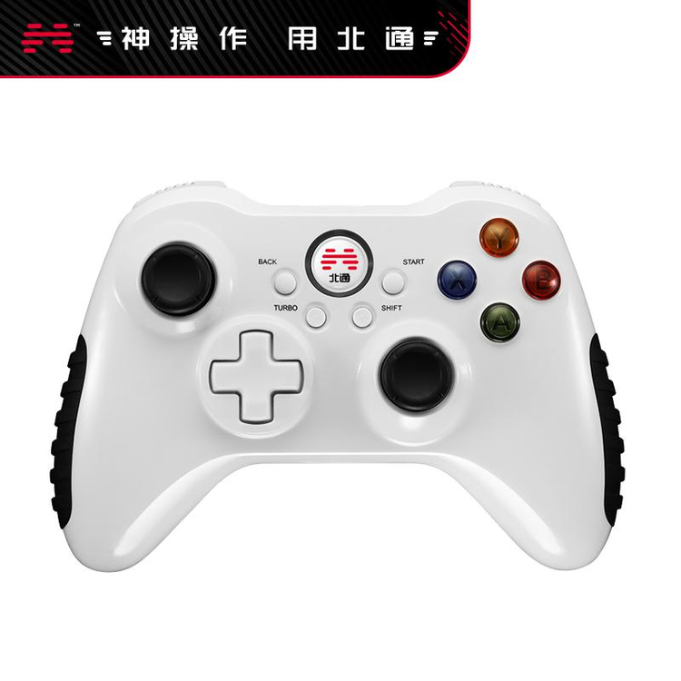 北通