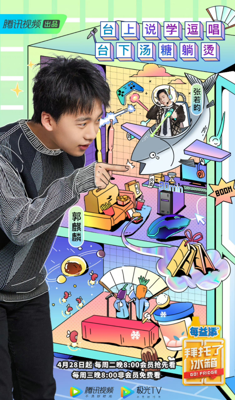 微信图片_20230829155137.jpeg