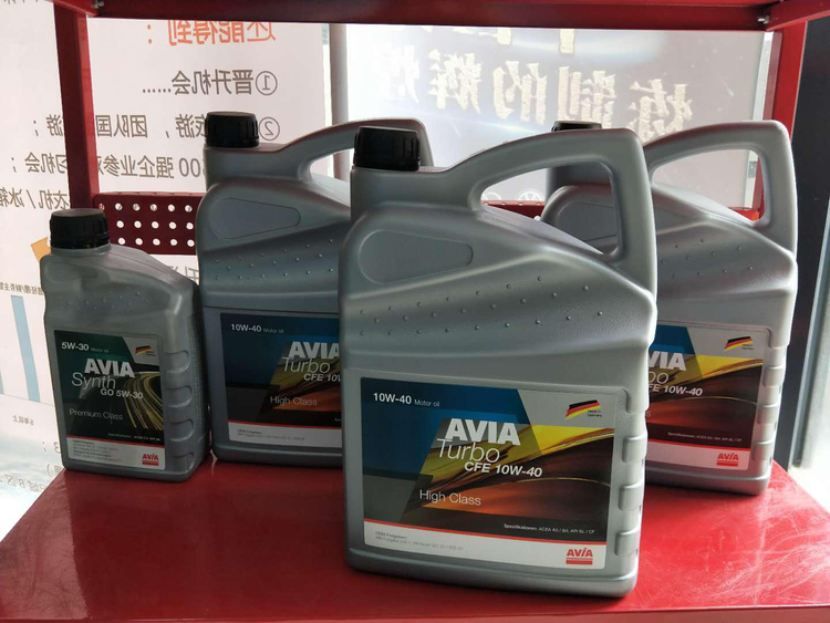 avia