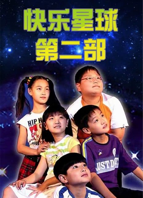 李瑞