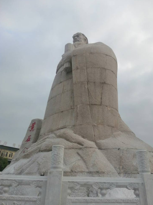黄石公